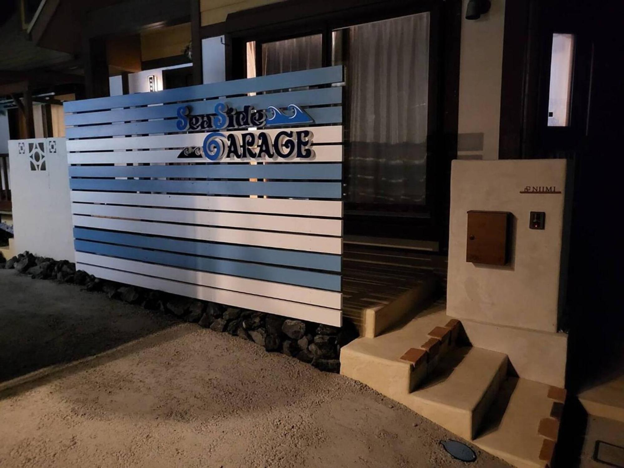 Seaside Garage Shima - Vacation Stay 77073V Экстерьер фото